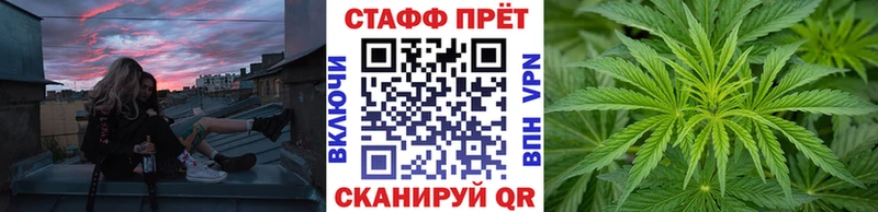 Купить СОЛЬ Кокаин Метадон ГАШИШ Меф мяу мяу АМФЕТАМИН Сызрань