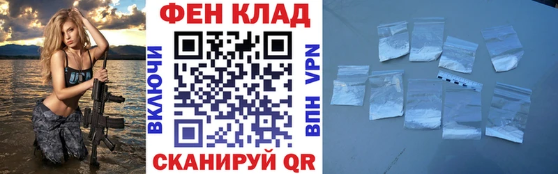 Купить где  Сызрань  Амфетамин 98% 