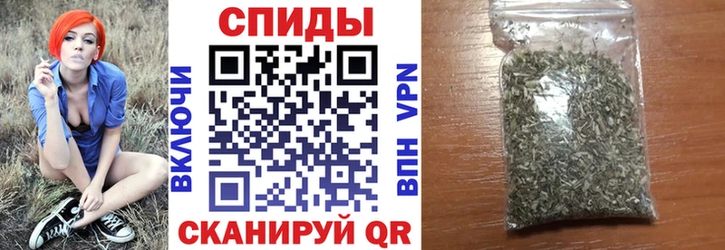 Бутират оксибутират  Купить где  Сызрань 