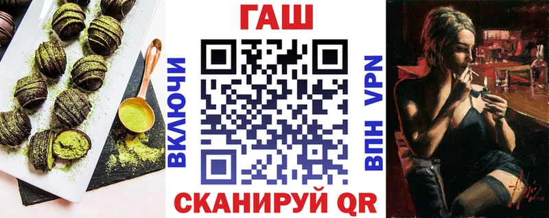 Canna-Cookies конопля  Купить  Сызрань 