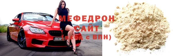 ГАЛЛЮЦИНОГЕННЫЕ ГРИБЫ Гусев