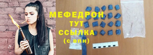 ГАЛЛЮЦИНОГЕННЫЕ ГРИБЫ Гусев