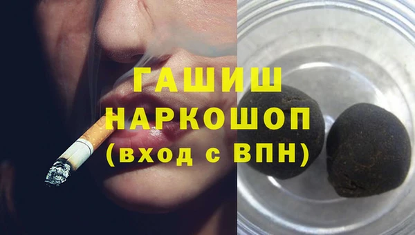экстази Дмитриев