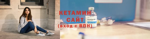 ГАЛЛЮЦИНОГЕННЫЕ ГРИБЫ Гусев