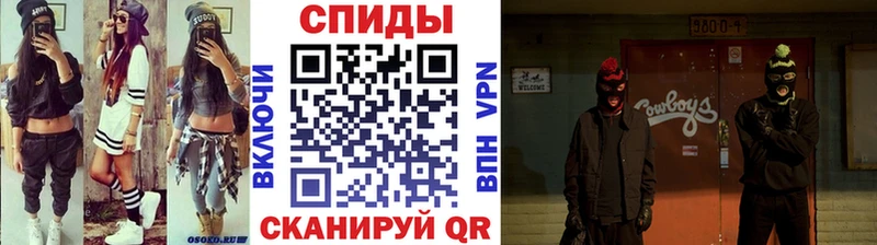 Купить закладки  Сызрань  Первитин кристалл 